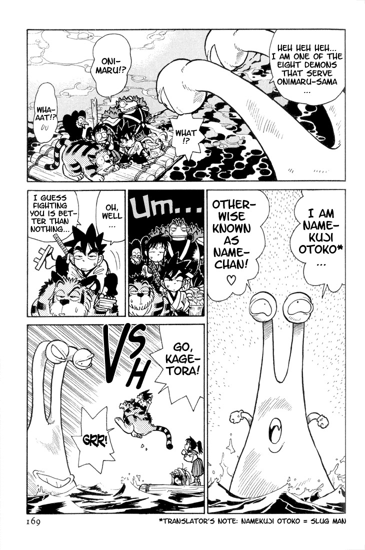 Yaiba Chapter 29 page 5 - Chapter 29: Namekuji Otoko Visits