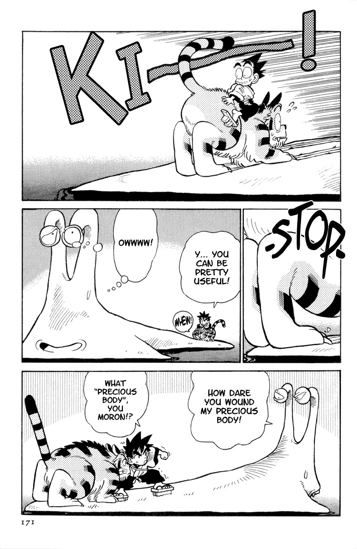 Yaiba Chapter 29 page 7 - Chapter 29: Namekuji Otoko Visits