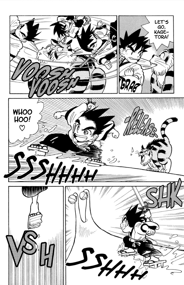 Yaiba Chapter 29 page 8 - Chapter 29: Namekuji Otoko Visits