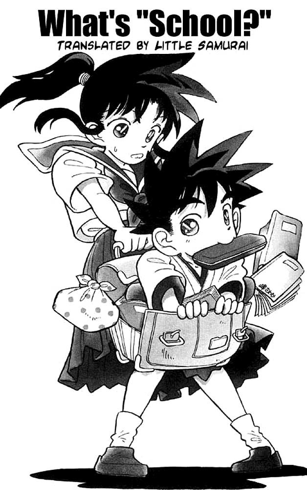 Yaiba Chapter 3 page 1 - Chapter 3: What's "School"?