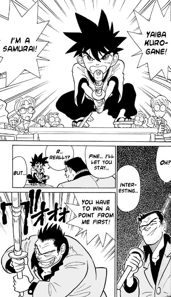 Yaiba Chapter 3 page 11 - Chapter 3: What's "School"?