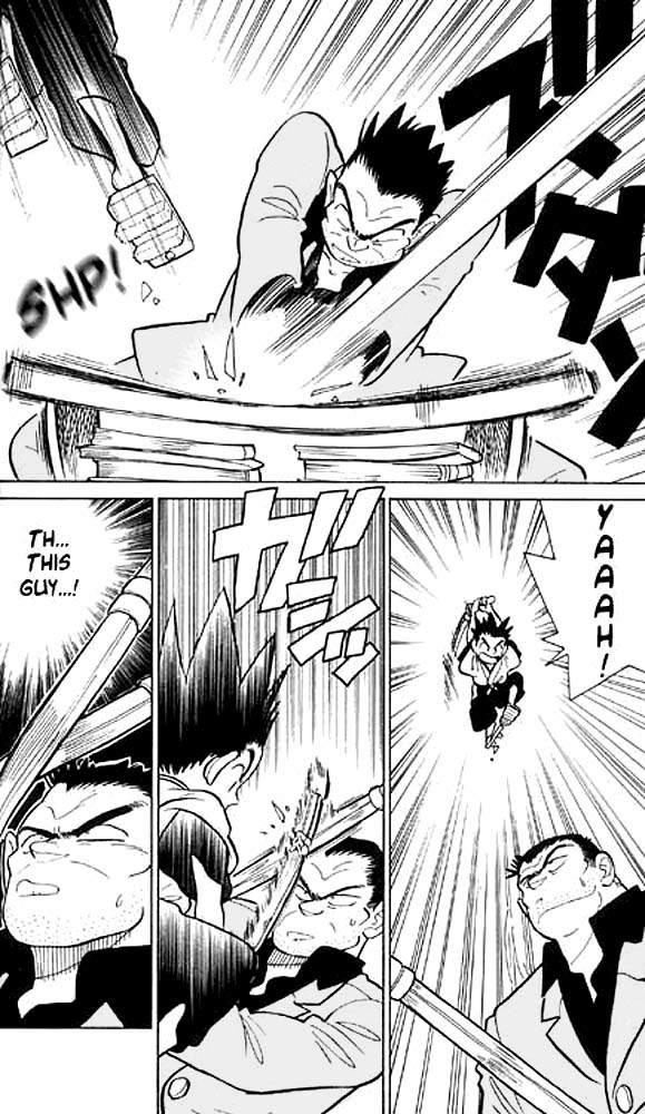 Yaiba Chapter 3 page 12 - Chapter 3: What's "School"?
