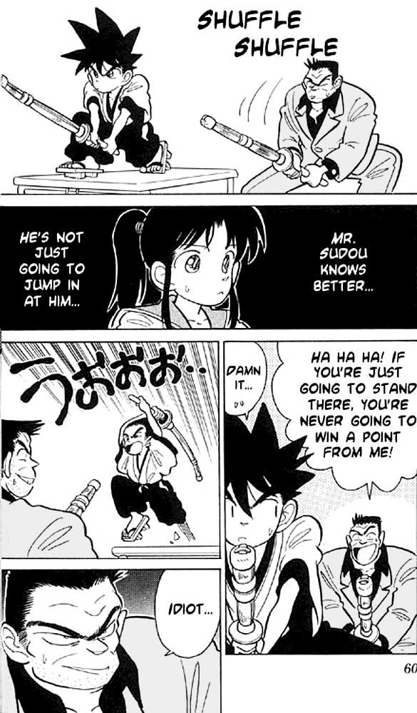 Yaiba Chapter 3 page 14 - Chapter 3: What's "School"?