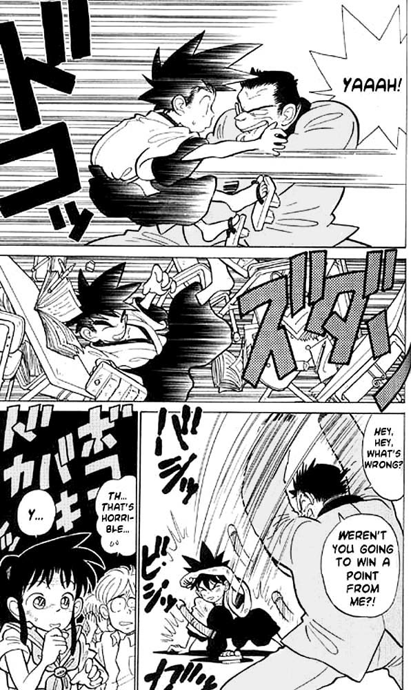 Yaiba Chapter 3 page 15 - Chapter 3: What's "School"?