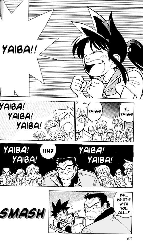 Yaiba Chapter 3 page 16 - Chapter 3: What's "School"?