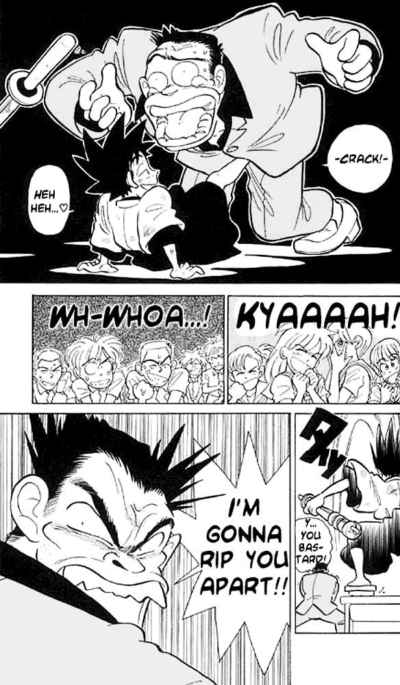 Yaiba Chapter 3 page 17 - Chapter 3: What's "School"?
