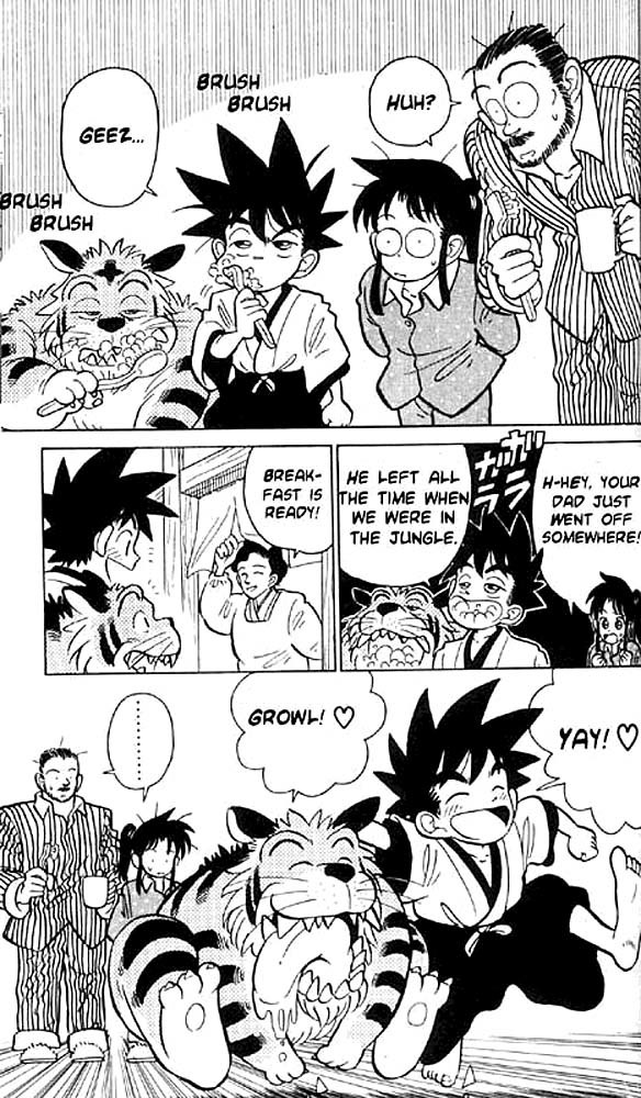 Yaiba Chapter 3 page 3 - Chapter 3: What's "School"?