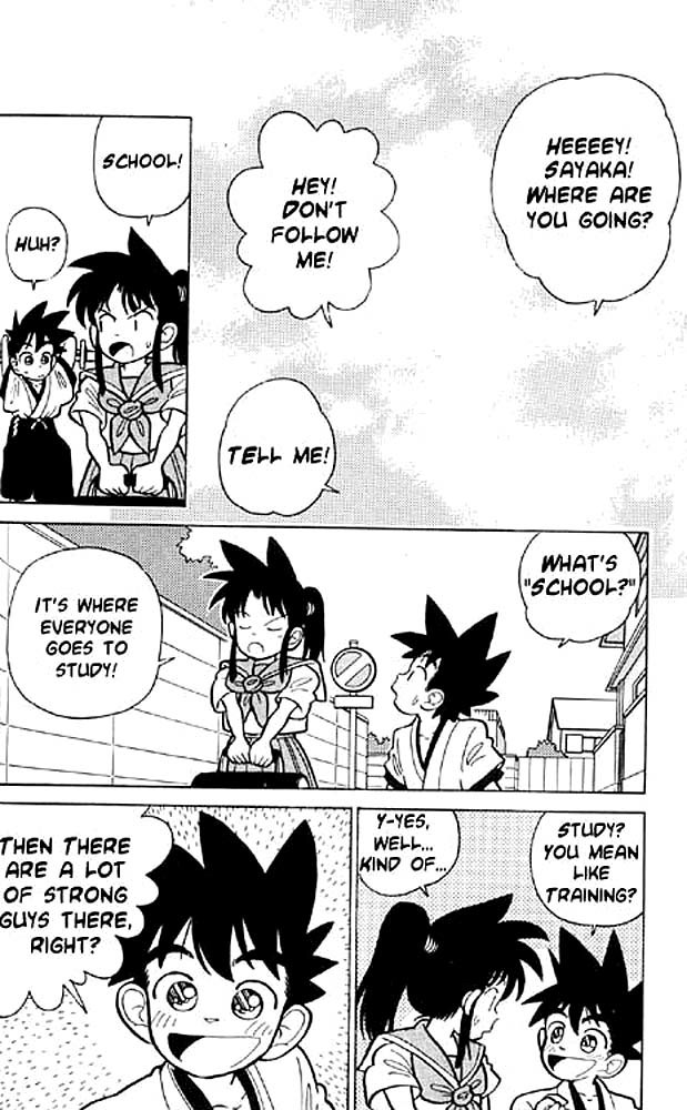 Yaiba Chapter 3 page 4 - Chapter 3: What's "School"?