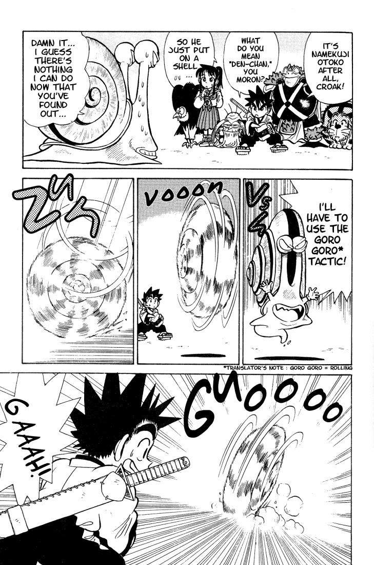 Yaiba Chapter 30 page 12 - Chapter 30: I'm Den-chan