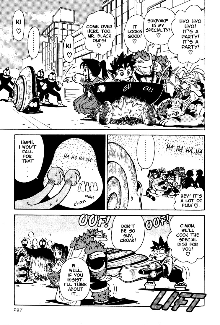 Yaiba Chapter 30 page 16 - Chapter 30: I'm Den-chan