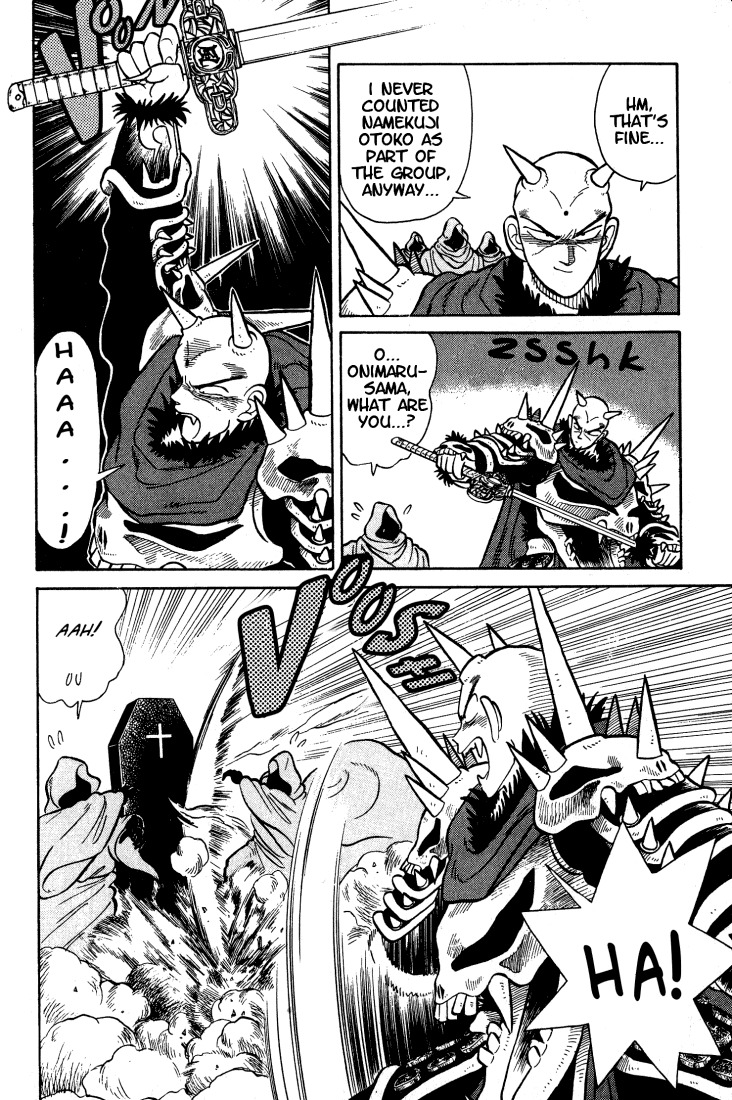 Yaiba Chapter 30 page 5 - Chapter 30: I'm Den-chan