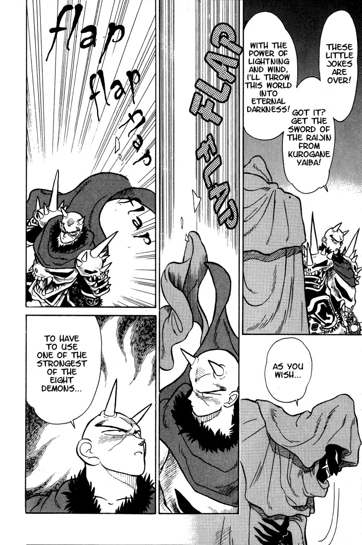 Yaiba Chapter 30 page 7 - Chapter 30: I'm Den-chan