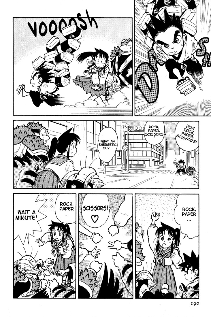 Yaiba Chapter 30 page 9 - Chapter 30: I'm Den-chan