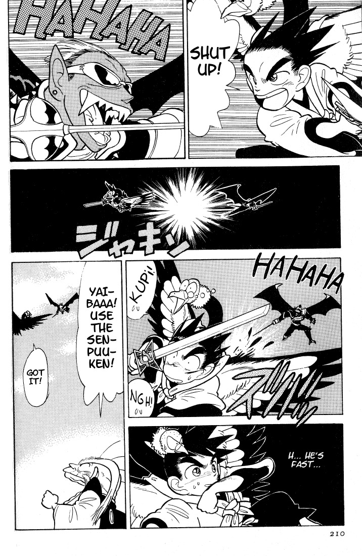 Yaiba Chapter 31 page 10 - Chapter 31: Suddenly Batman