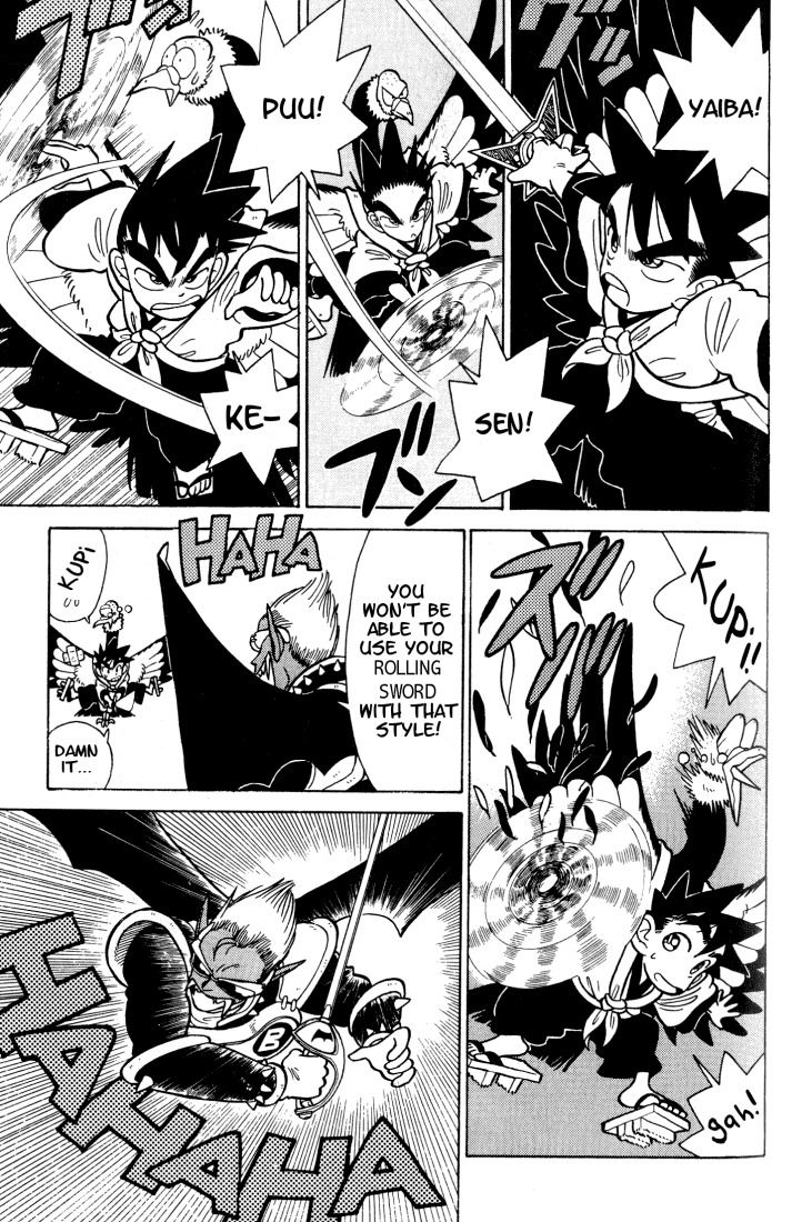 Yaiba Chapter 31 page 11 - Chapter 31: Suddenly Batman