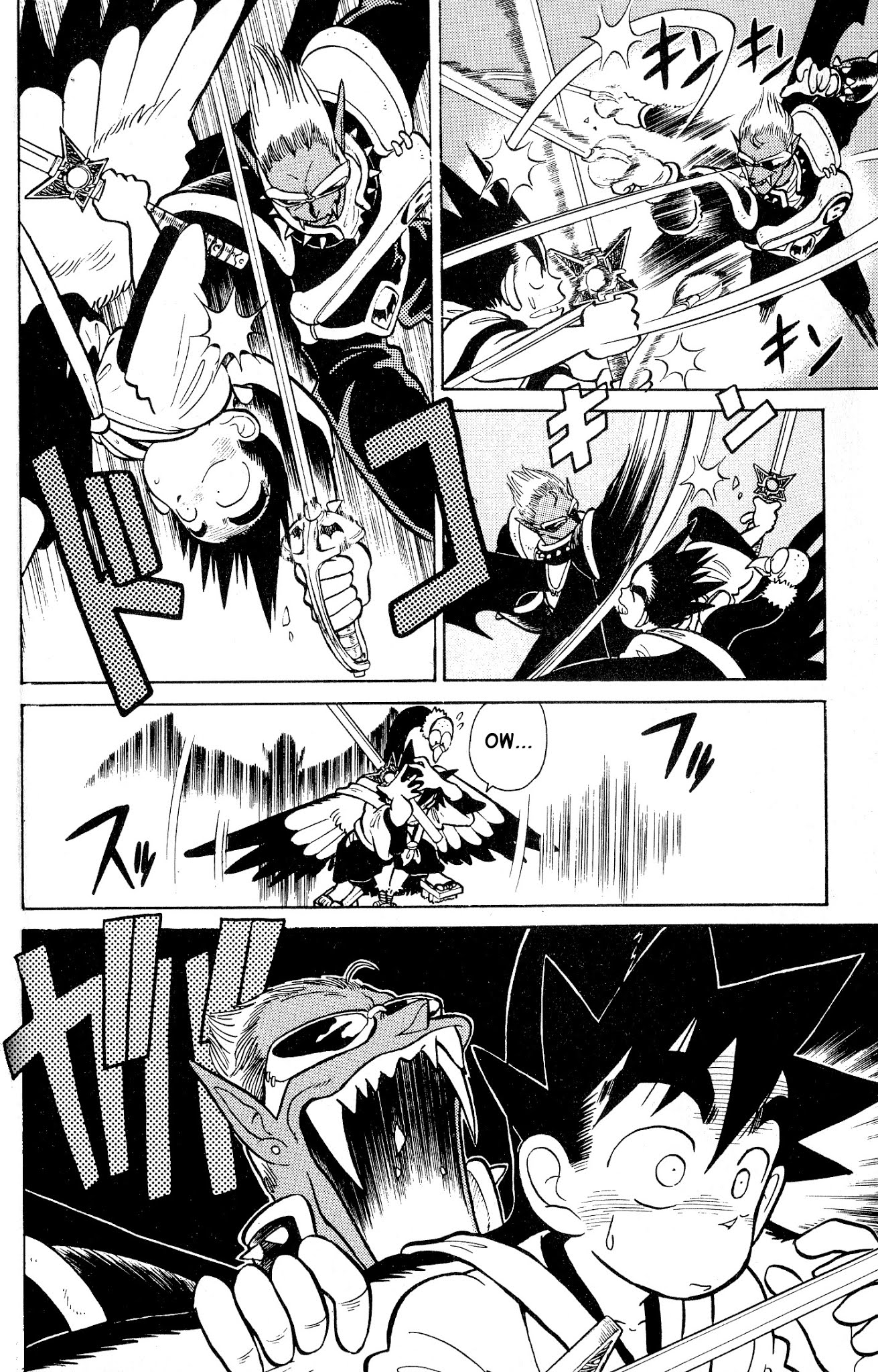 Yaiba Chapter 31 page 12 - Chapter 31: Suddenly Batman