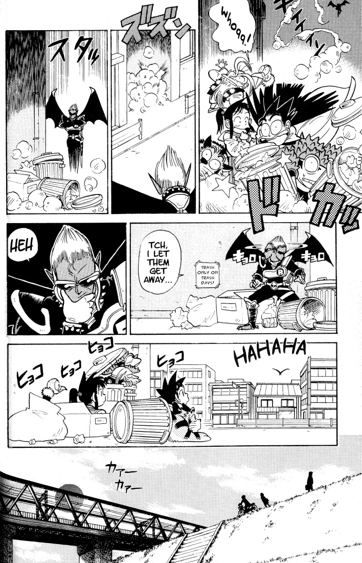 Yaiba Chapter 31 page 14 - Chapter 31: Suddenly Batman