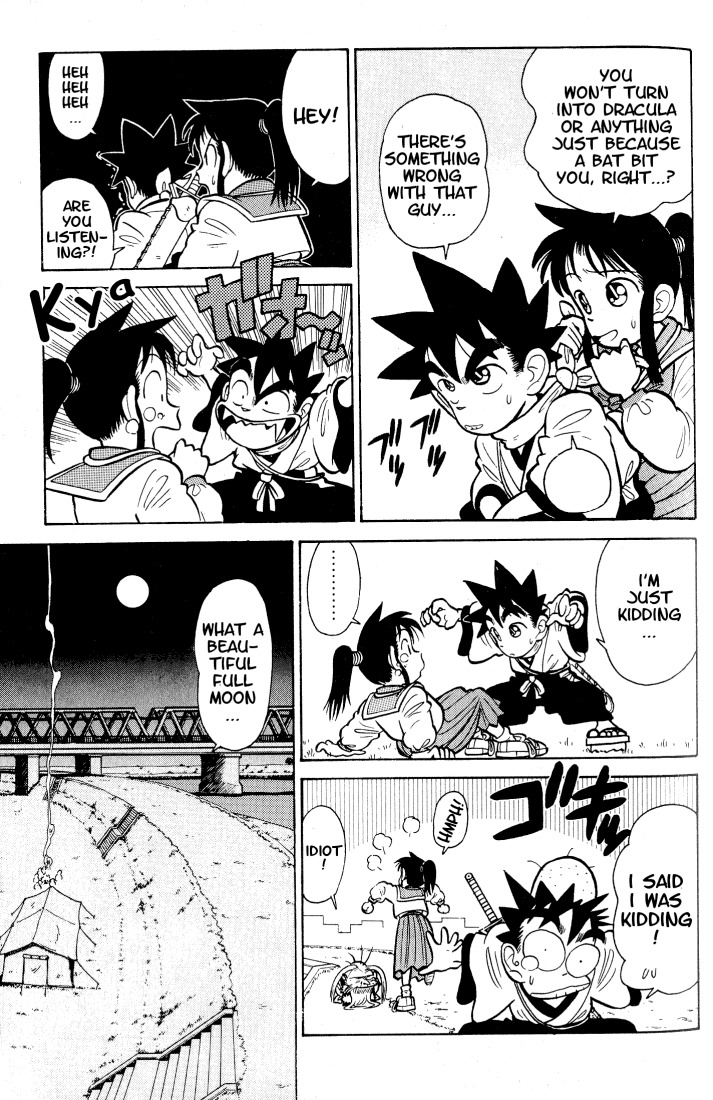 Yaiba Chapter 31 page 15 - Chapter 31: Suddenly Batman