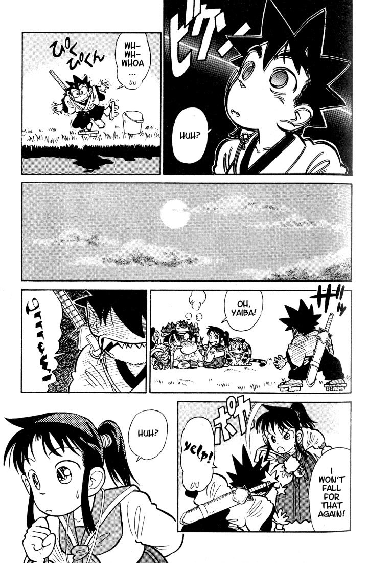 Yaiba Chapter 31 page 17 - Chapter 31: Suddenly Batman