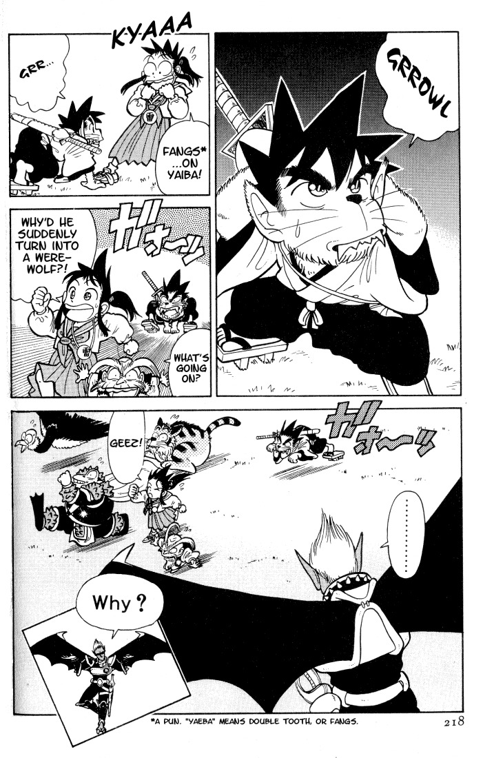 Yaiba Chapter 31 page 18 - Chapter 31: Suddenly Batman