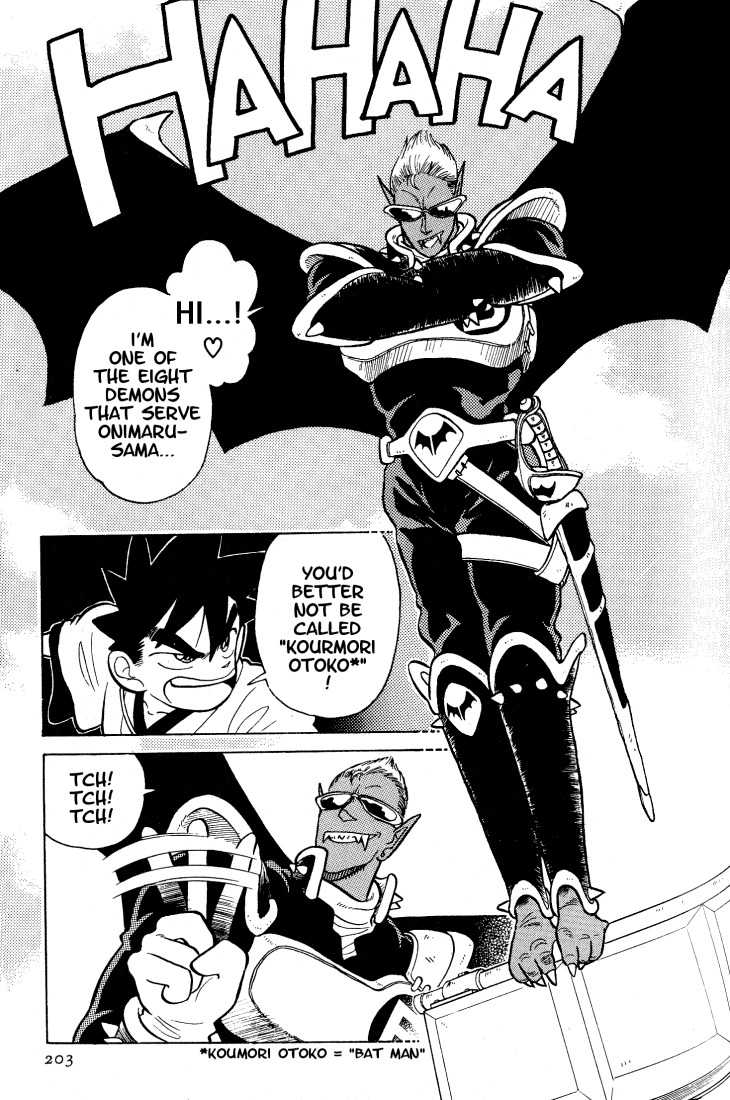 Yaiba Chapter 31 page 3 - Chapter 31: Suddenly Batman