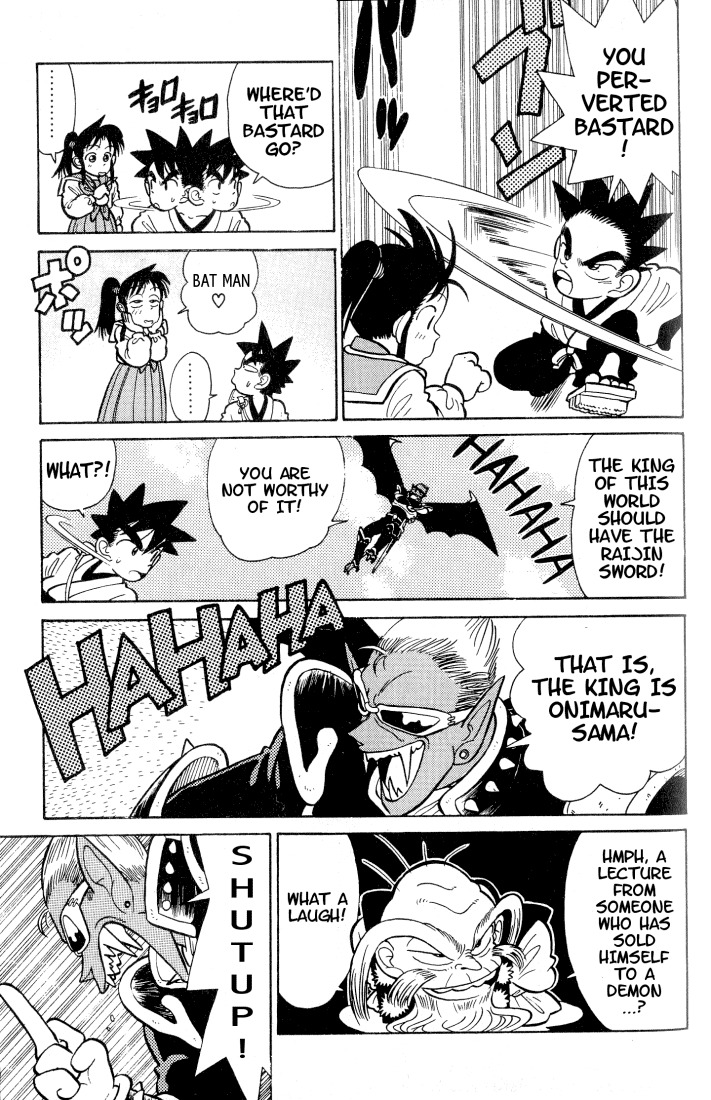 Yaiba Chapter 31 page 7 - Chapter 31: Suddenly Batman