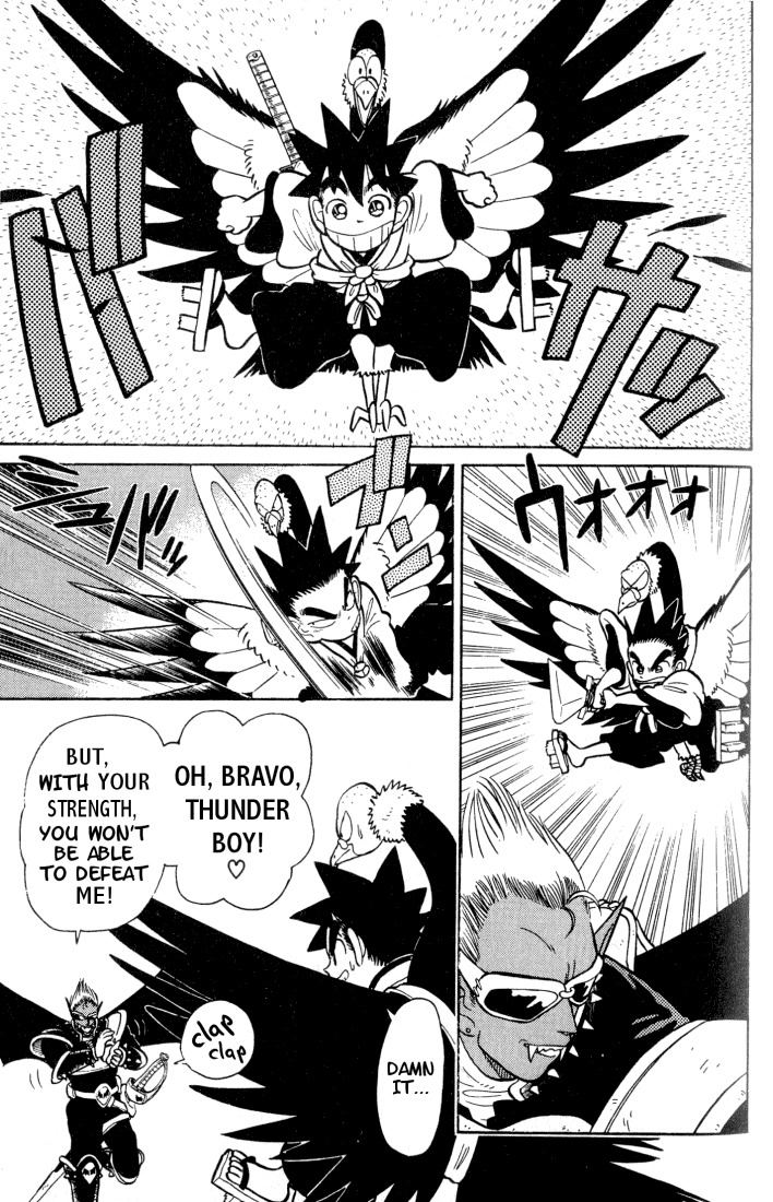 Yaiba Chapter 31 page 9 - Chapter 31: Suddenly Batman