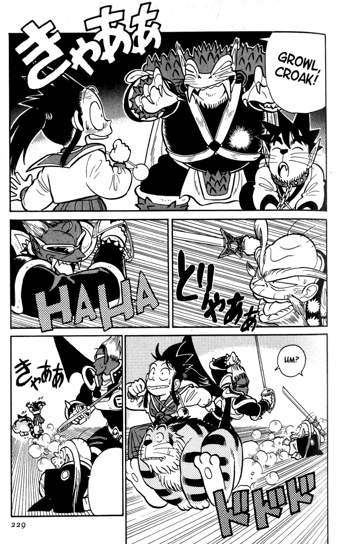 Yaiba Chapter 32 page 11 - Chapter 32: Lots of Vampires