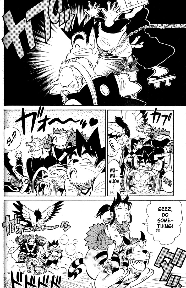 Yaiba Chapter 32 page 12 - Chapter 32: Lots of Vampires