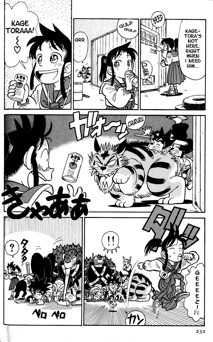 Yaiba Chapter 32 page 14 - Chapter 32: Lots of Vampires