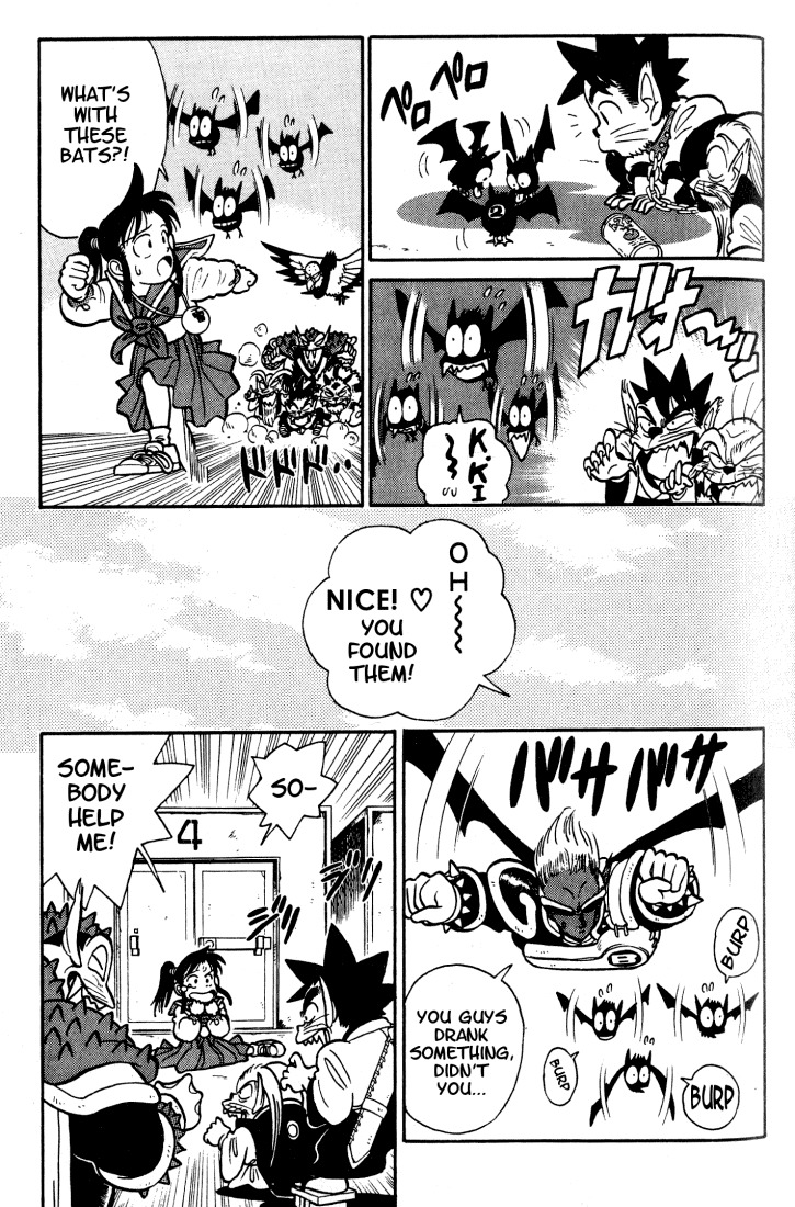 Yaiba Chapter 32 page 15 - Chapter 32: Lots of Vampires