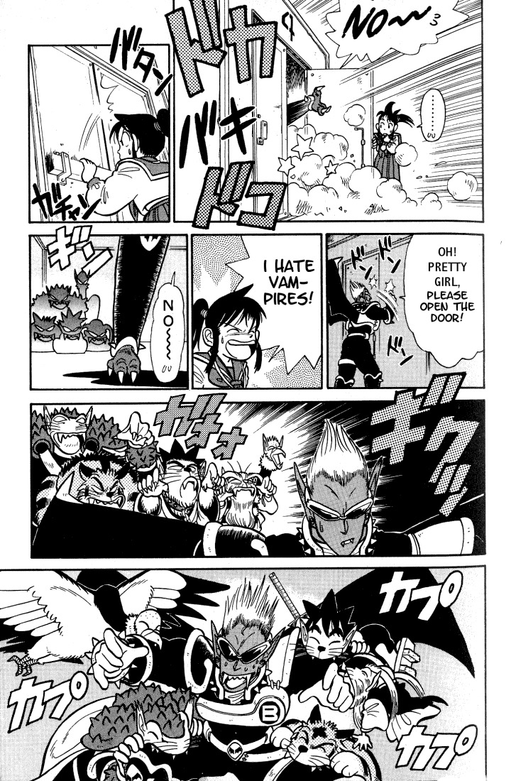 Yaiba Chapter 32 page 17 - Chapter 32: Lots of Vampires