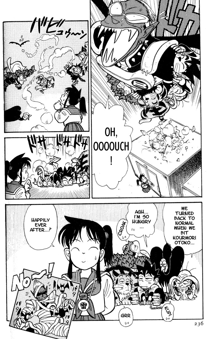 Yaiba Chapter 32 page 18 - Chapter 32: Lots of Vampires