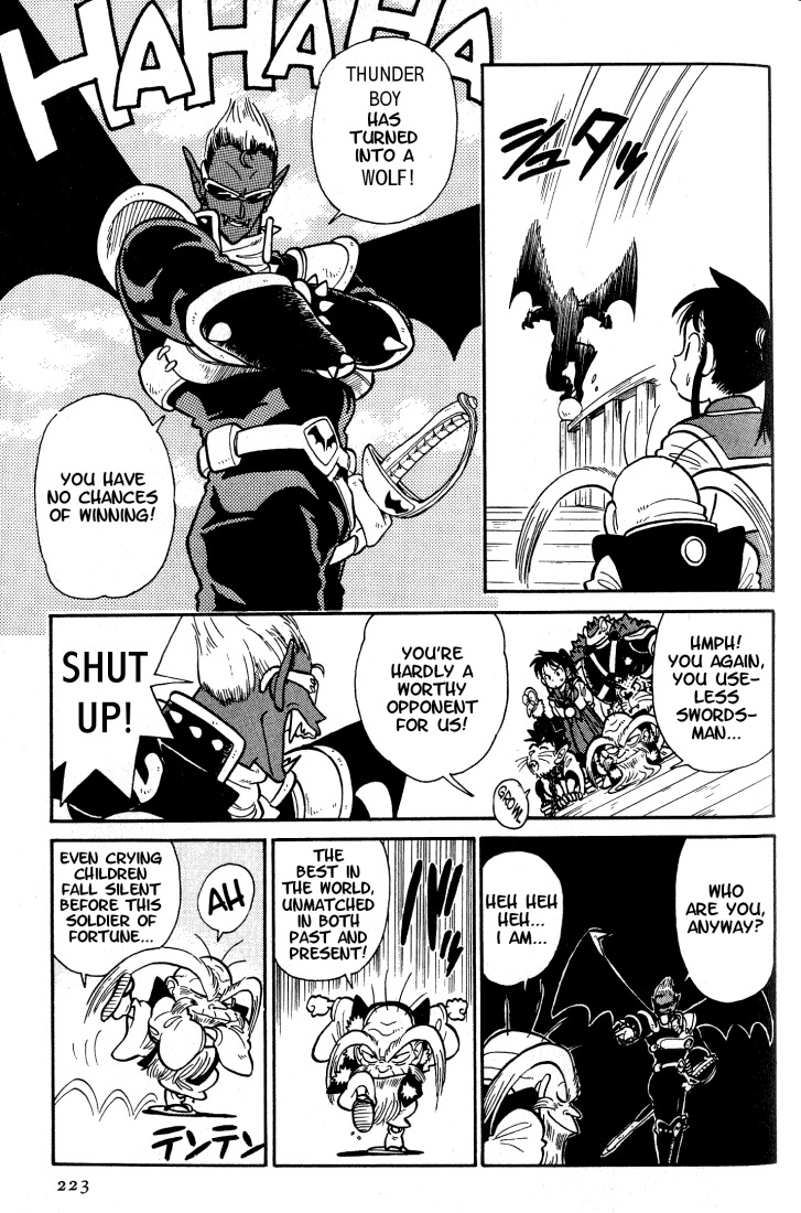 Yaiba Chapter 32 page 5 - Chapter 32: Lots of Vampires