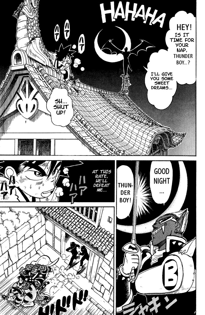 Yaiba Chapter 33 page 11 - Chapter 33: Yaiba, One on One