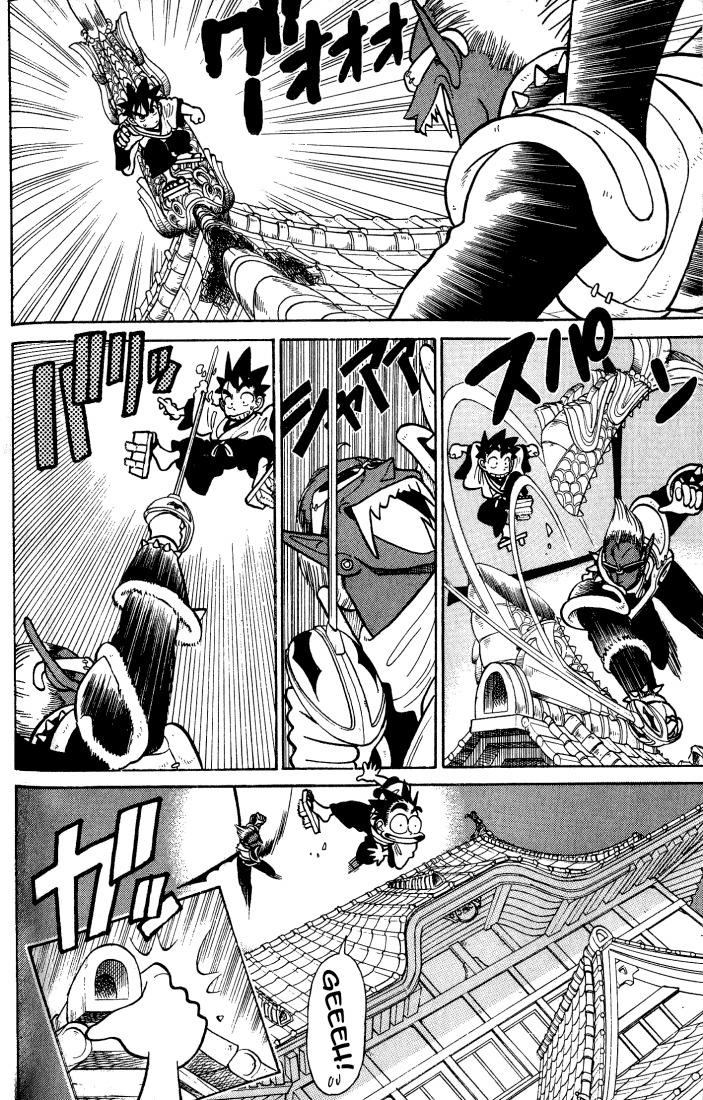 Yaiba Chapter 33 page 12 - Chapter 33: Yaiba, One on One
