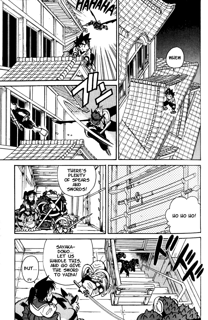 Yaiba Chapter 33 page 13 - Chapter 33: Yaiba, One on One