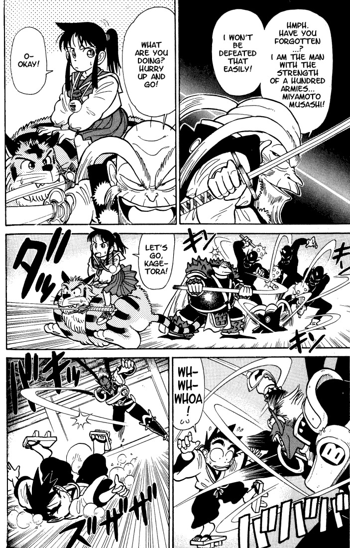 Yaiba Chapter 33 page 14 - Chapter 33: Yaiba, One on One