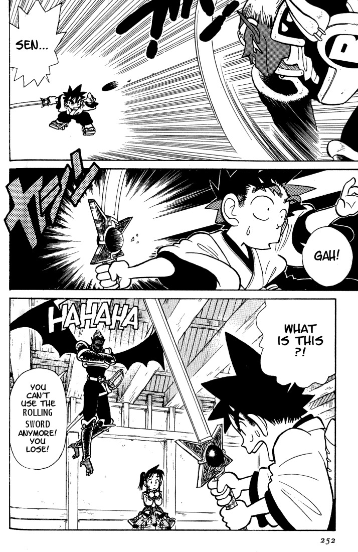Yaiba Chapter 33 page 16 - Chapter 33: Yaiba, One on One