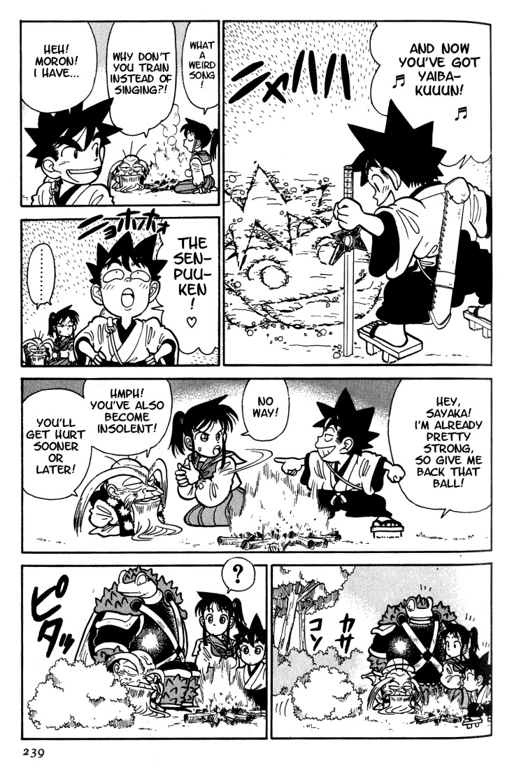 Yaiba Chapter 33 page 3 - Chapter 33: Yaiba, One on One