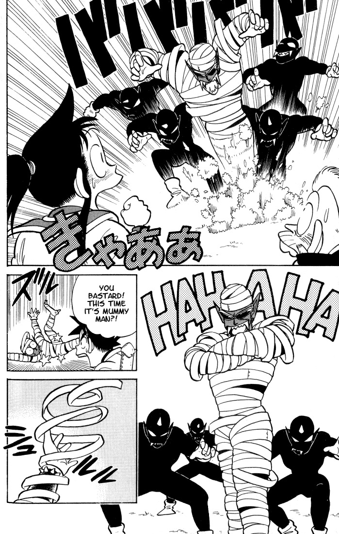 Yaiba Chapter 33 page 4 - Chapter 33: Yaiba, One on One