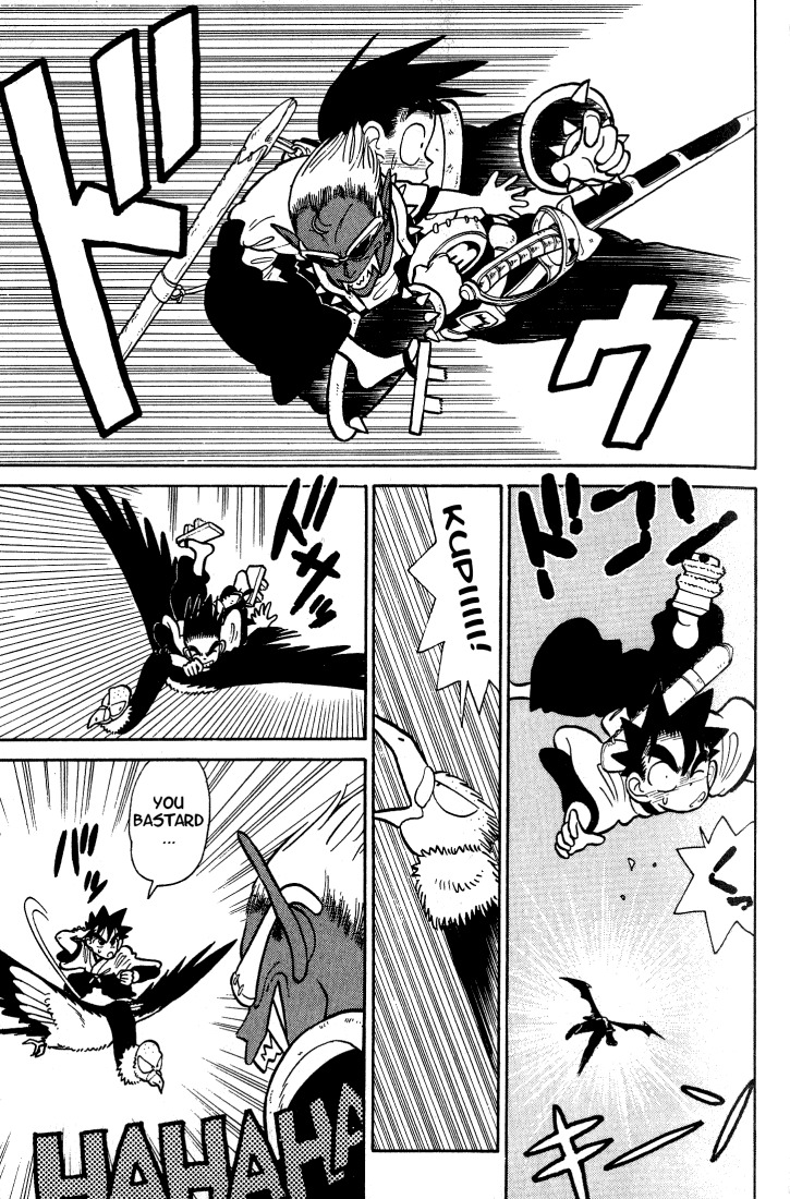 Yaiba Chapter 33 page 7 - Chapter 33: Yaiba, One on One