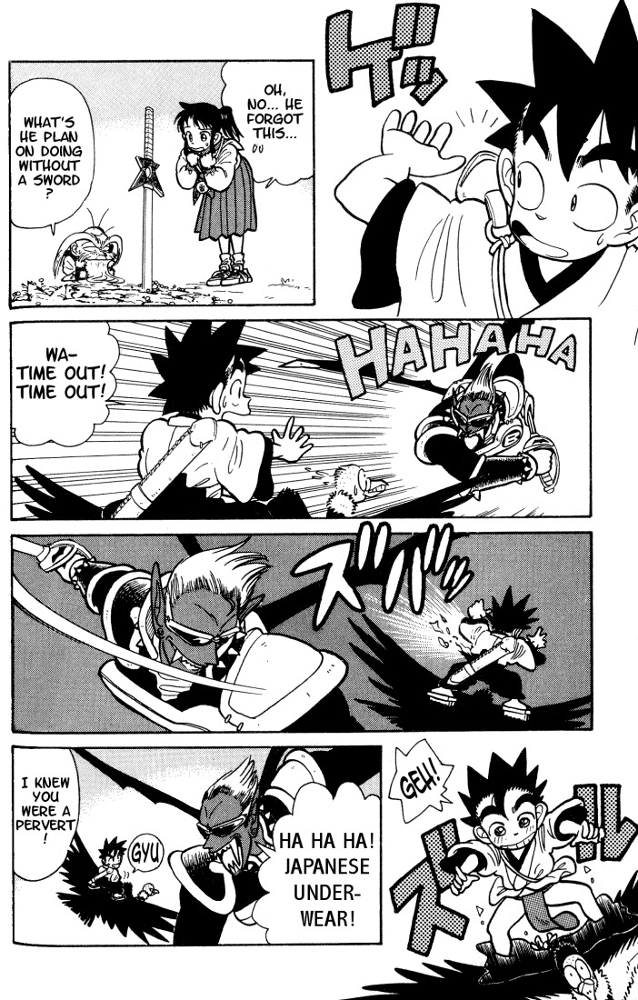 Yaiba Chapter 33 page 8 - Chapter 33: Yaiba, One on One