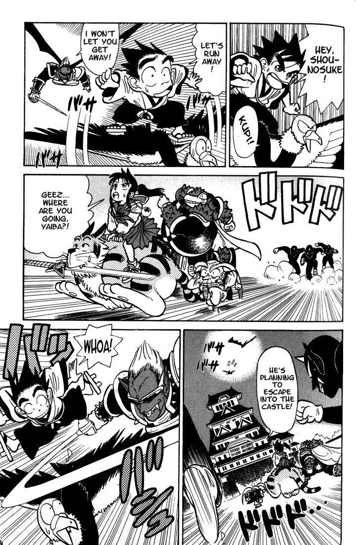 Yaiba Chapter 33 page 9 - Chapter 33: Yaiba, One on One