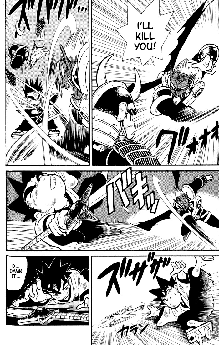 Yaiba Chapter 34 page 10 - Chapter 34: Killer Senpuu-ken Sealed