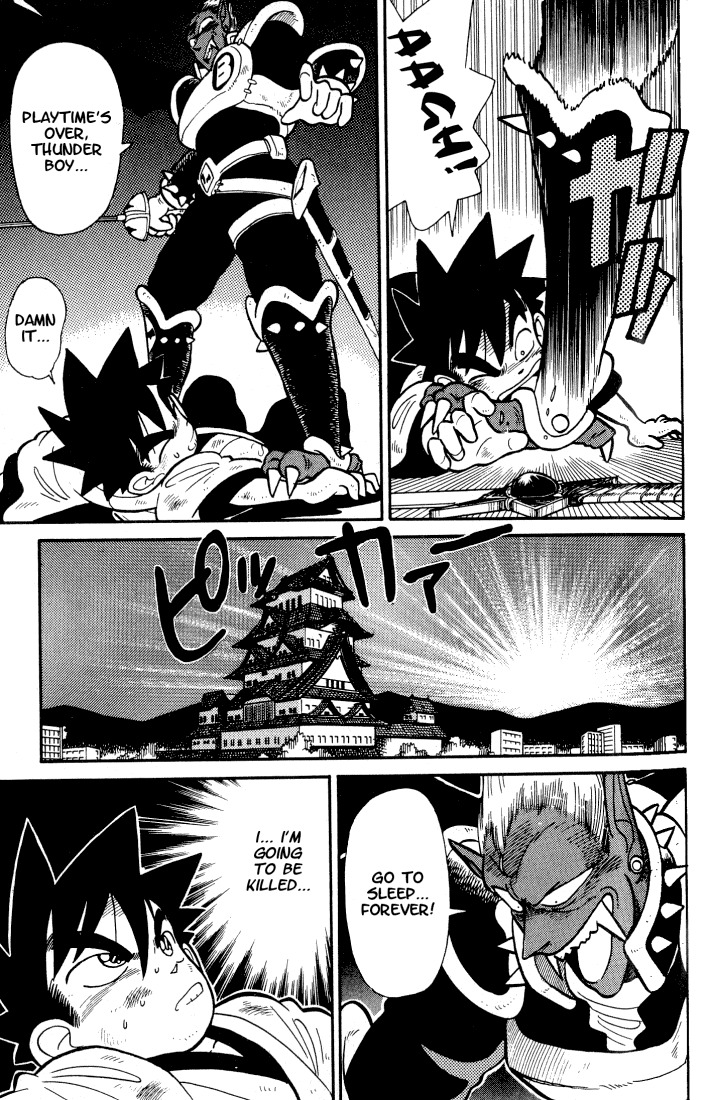 Yaiba Chapter 34 page 11 - Chapter 34: Killer Senpuu-ken Sealed