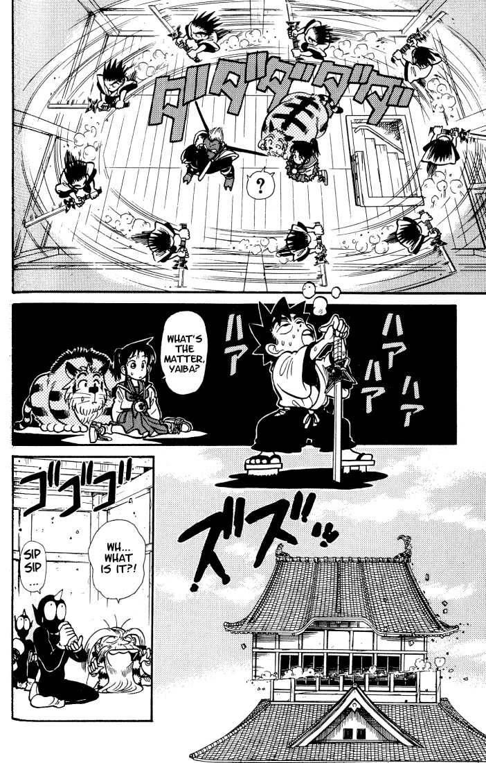 Yaiba Chapter 34 page 14 - Chapter 34: Killer Senpuu-ken Sealed