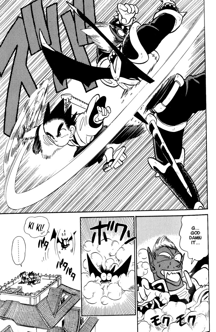 Yaiba Chapter 34 page 17 - Chapter 34: Killer Senpuu-ken Sealed