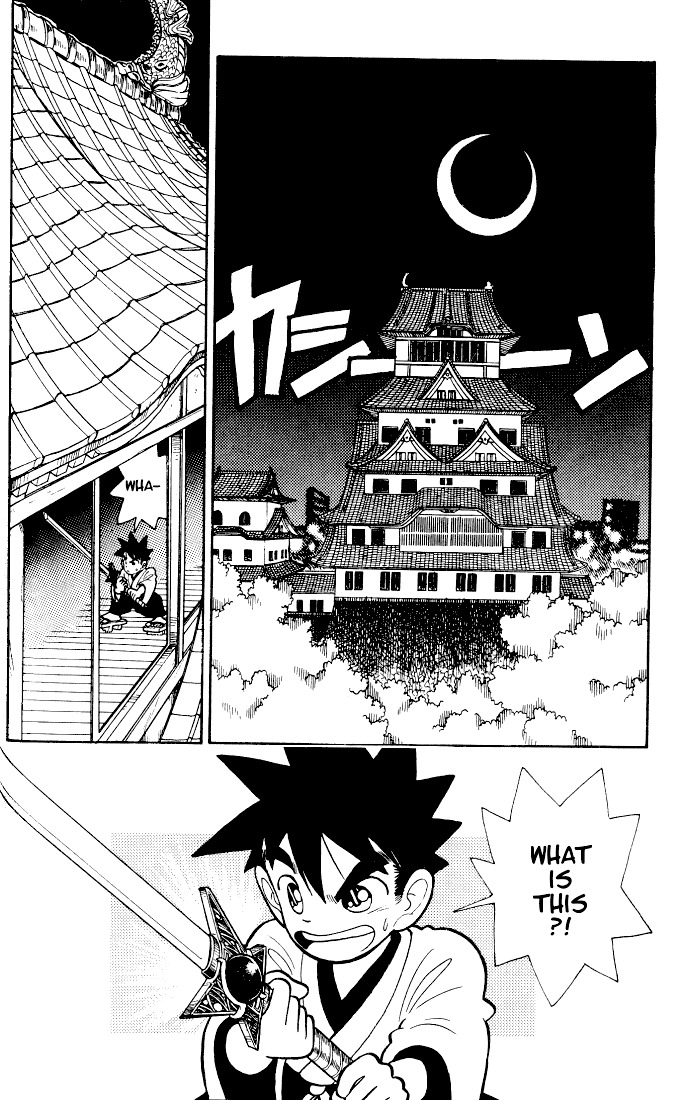 Yaiba Chapter 34 page 2 - Chapter 34: Killer Senpuu-ken Sealed