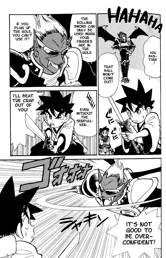 Yaiba Chapter 34 page 3 - Chapter 34: Killer Senpuu-ken Sealed